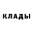 КЕТАМИН ketamine TG Gorudon