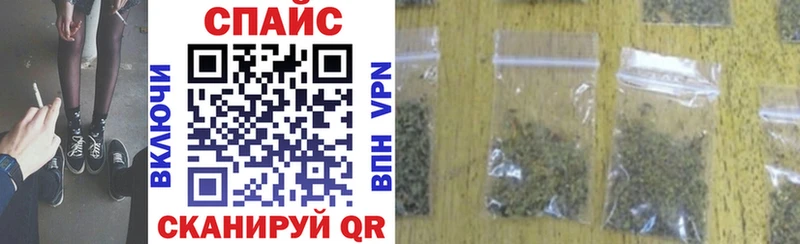 БУТИРАТ буратино  Купить  Дрезна 