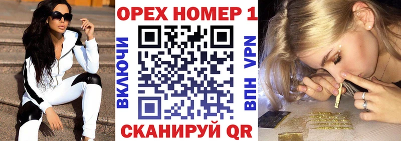 Купить где  Дрезна  КОКАИН Columbia 