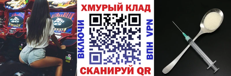 Героин Афган  Купить  Дрезна 