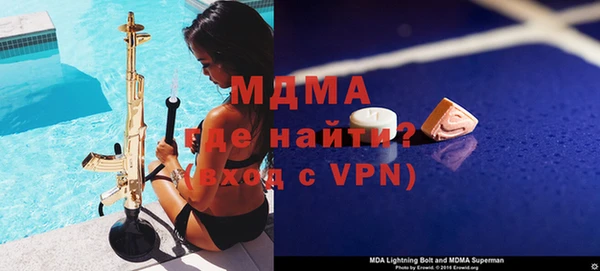 jwh Каменногорск