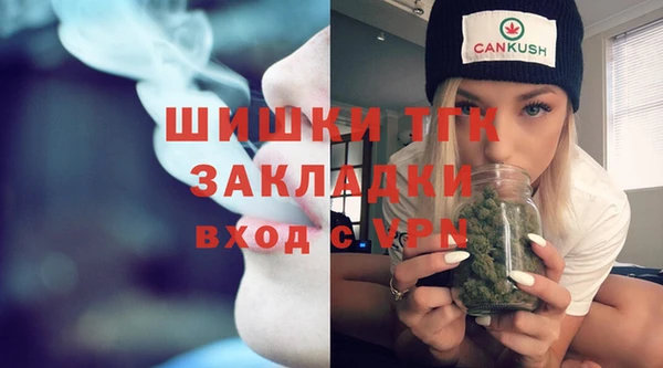 jwh Каменногорск