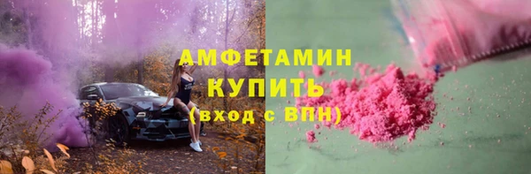 гашиш Каменка