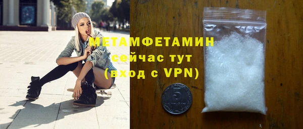 jwh Каменногорск