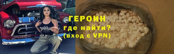 гашиш Каменка