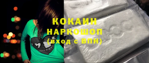 jwh Каменногорск