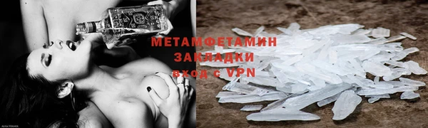 меф Каменск-Шахтинский