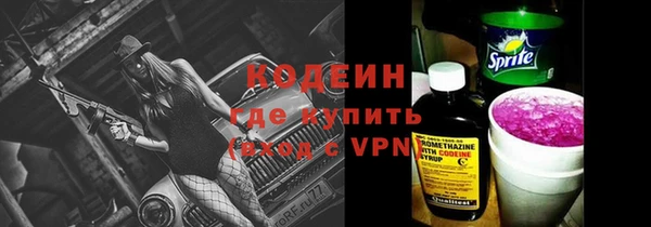 меф Каменск-Шахтинский