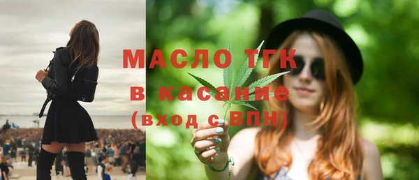 гашиш Каменка