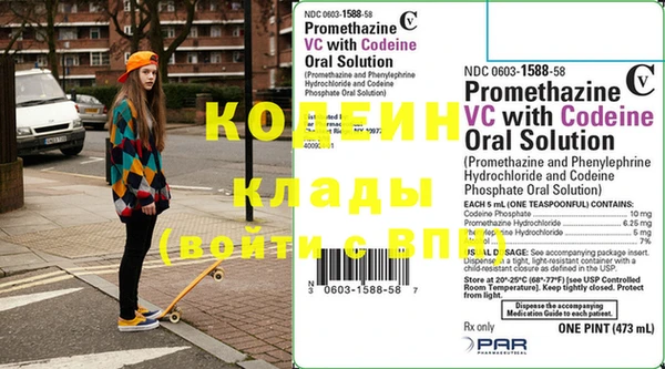 меф Каменск-Шахтинский
