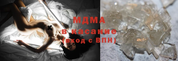 меф Каменск-Шахтинский