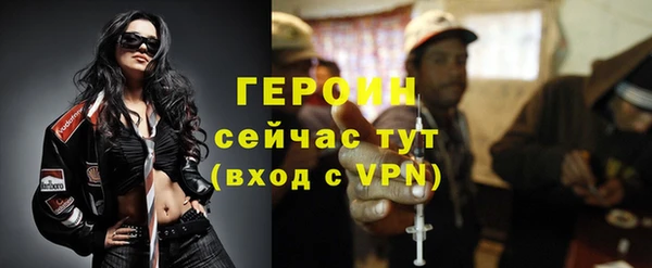jwh Каменногорск