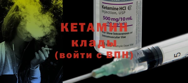гашиш Каменка