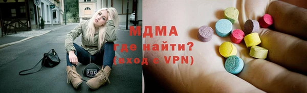 jwh Каменногорск