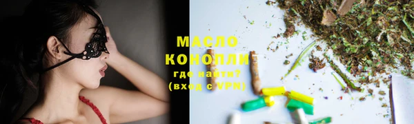 гашиш Каменка