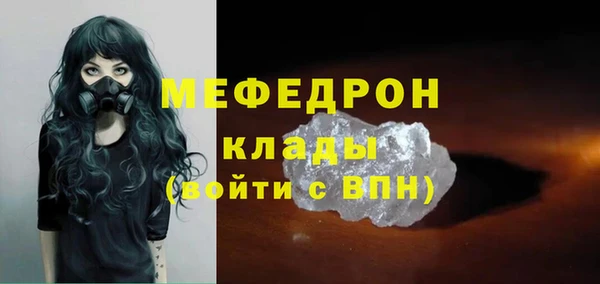 гашиш Каменка