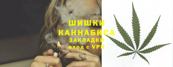 jwh Каменногорск