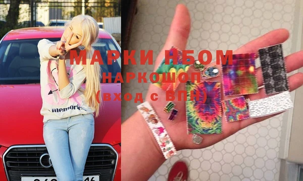 меф Каменск-Шахтинский