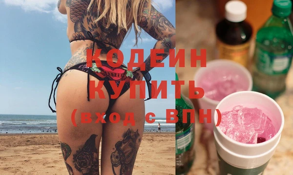 jwh Каменногорск