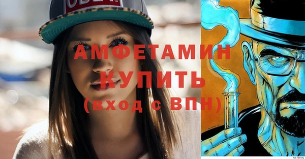 меф Каменск-Шахтинский