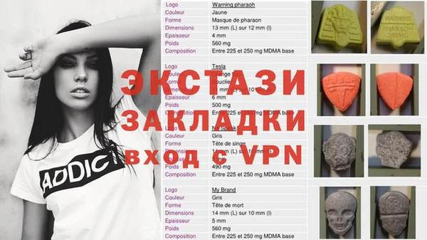 jwh Каменногорск