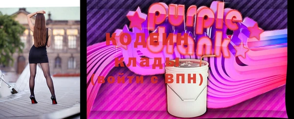 гашиш Каменка
