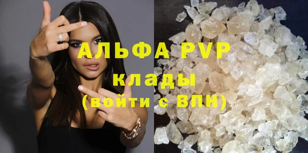 jwh Каменногорск