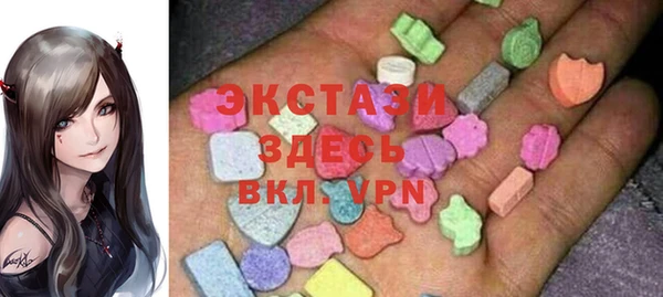меф Каменск-Шахтинский