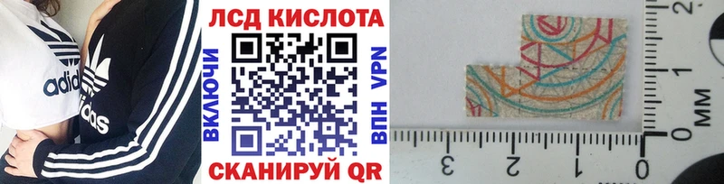 Марки N-bome 1,5мг  Купить закладки  Дрезна 