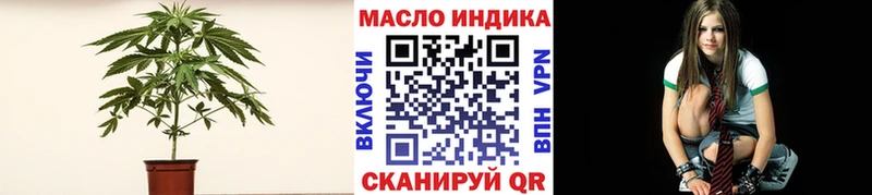 Купить где  Дрезна  Дистиллят ТГК гашишное масло 
